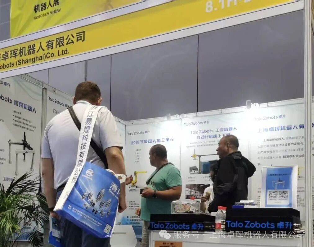 1763029925487609.jpg 2.jpg