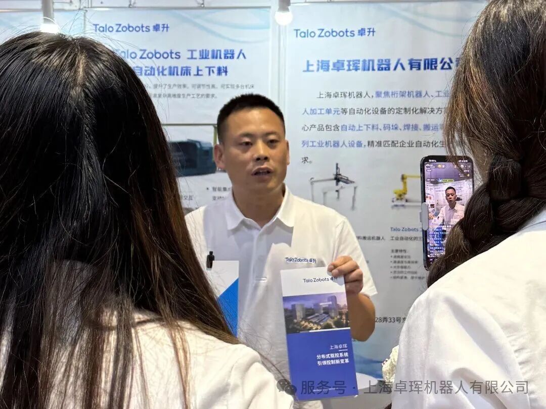 1763029948519958.jpg 3.jpg