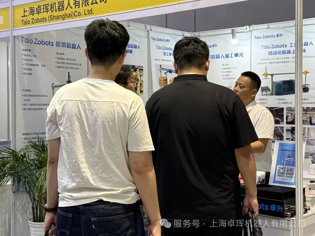 1763029965890960.jpg 4.jpg