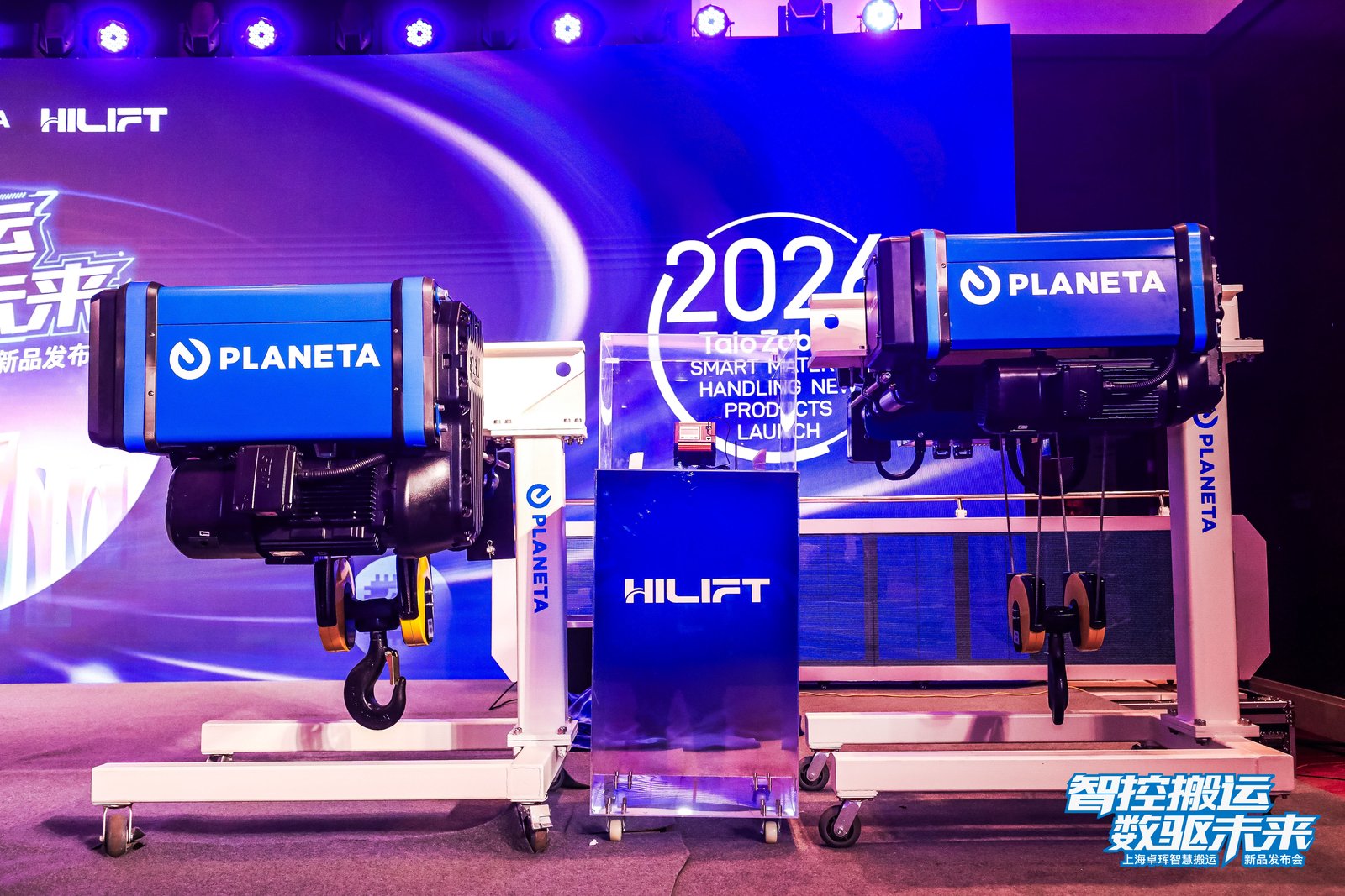 2_1600_3000_gif (3).jpg