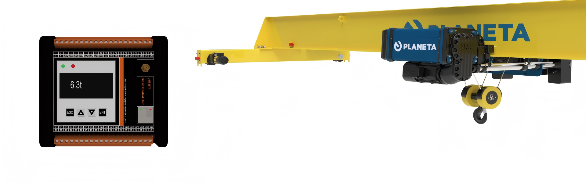 HILIFT SCU智能控制器